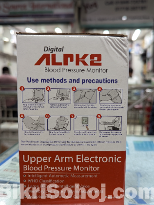 ALPK-2 Automatic Digital LCD Blood Pressure Monitor